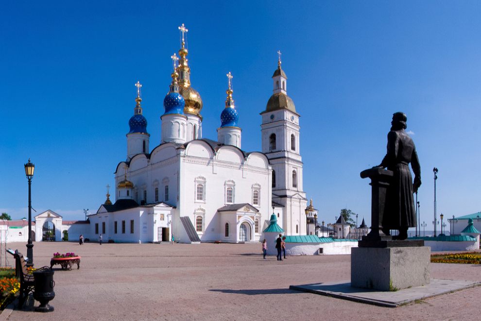 Тобольск. Прогулка по Тюмени. Экскурсия Тюмень врата Сибири. Абалакский монастырь презентация.